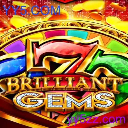 BrilliantGems